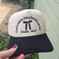 God is within her, she will not fall hat
